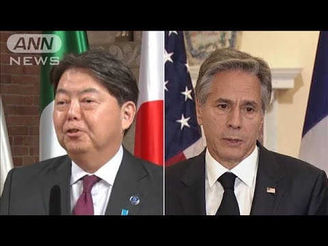 弾道ミサイル発射「看過できない」林外務大臣　G7外相会合で北朝鮮を強く非難(2022年11月4日)