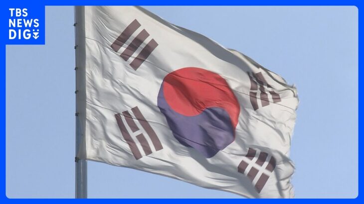 【速報】韓国軍が爆撃訓練と編隊飛行を実施　ICBM発射に対抗「北朝鮮のいかなる脅威と挑発にも断固として対応」｜TBS NEWS DIG