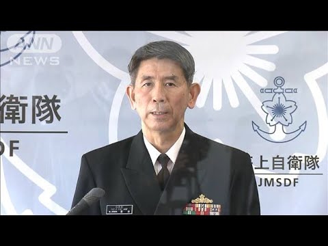 海自1佐を書類送検　日本周辺情勢などの「特定秘密」漏えい疑い(2022年12月26日)