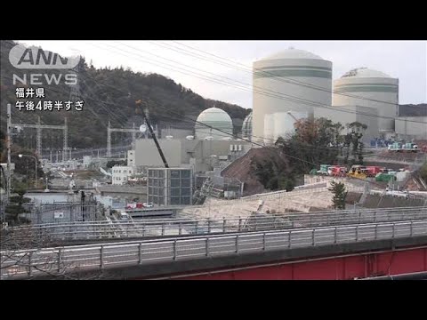 高浜原発1・2号機の海水電解装置室で火災(2022年12月9日)