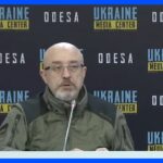 ウクライナ国防相「ロシア軍が来年2月にも大規模攻撃開始の可能性」｜TBS NEWS DIG