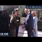 【報ステ解説】「来年2月キーウ再侵攻を警戒」ゼレンスキー大統領“電撃訪米”のワケ(2022年12月22日)