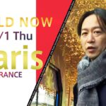 【ライブ】21時～フランスから生配信🎄クリスマス目前！パリの街を一望できるスポットも！ #WORLDNOW in Paris | TBS NEWS DIG