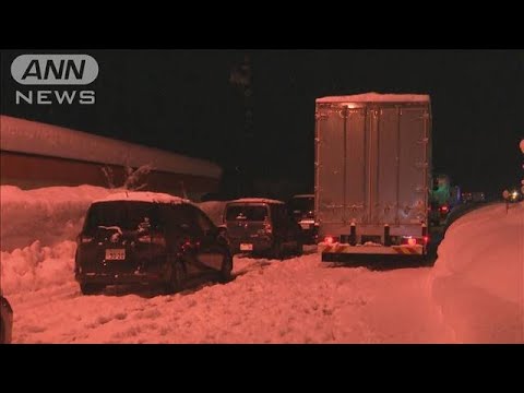大雪で22キロ通行止め 国道に314台が立ち往生　新潟(2022年12月20日)