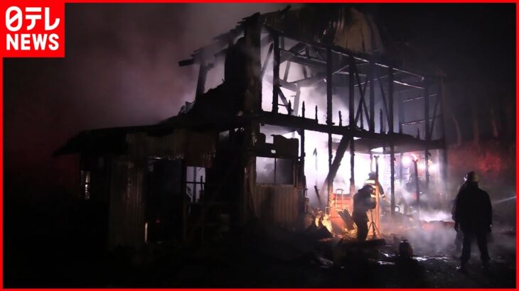 【住宅全焼】周辺で約250戸が一時停電 焼け跡から1人の遺体…住人か 福井・越前市