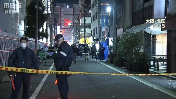 “血まみれで倒れている”30代くらいの男性が頭を強く打ち死亡　大阪・北区の雑居ビル（2022年12月7日）