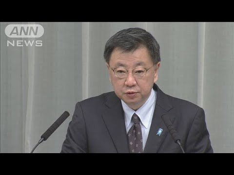 政府　北朝鮮への追加制裁を決定　ベトナム在住の男性らに資産凍結などの追加制裁措置(2022年12月2日)