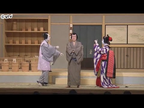京都の南座で歌舞伎の公演、吉例顔見世興行が初日　今年は中村獅童さんが２４年ぶりに出演し、義経千本桜で主役を演じる