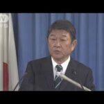 与野党幹事長が救済法案めぐり会談　自民の修正案に立憲は一定評価も「不十分」(2022年12月5日)