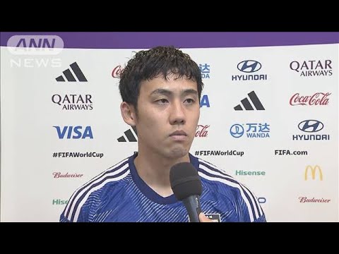 「今日から、また次の日本代表のサッカーは始まってる」遠藤航(2022年12月6日)