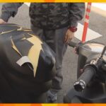 バイク２台のシートを何度も切り裂く姿…防犯カメラに一部始終　５６歳男から事情聴く　大阪・松原市