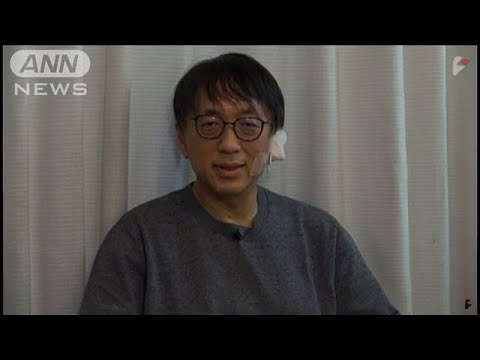 【速報】「驚天動地の事態」“切りつけ被害”の宮台真司さん　退院し動画公開(2022年12月7日)