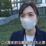 小川さゆりさん『歴史的な瞬間だった』…宗教問題めぐる被害者救済法案が衆議院を通過（2022年12月8日）