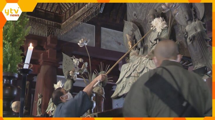 師走の大掃除　奈良・法隆寺では仏像のホコリ払う「お身ぬぐい」　滋賀・彦根城では「すす払い」