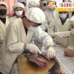 「鯉」のフルコース！フライ・甘露煮・湯引き…小学生が『郷土料理』の給食作りに挑戦（2022年12月9日）