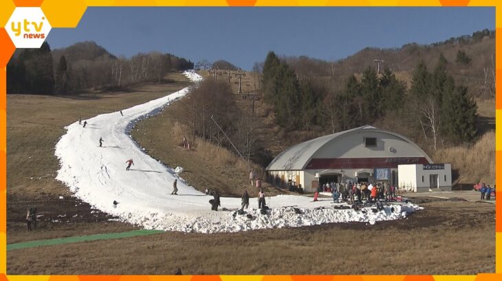 「ハチ北高原スキー場」がオープン　雪不足で来週は平日を休業　１７日から通常営業