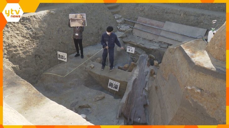 考古学ファンからは感動の声も　長さ３ｍ超、日本最大の「木製埴輪」と発掘調査現場を一般公開