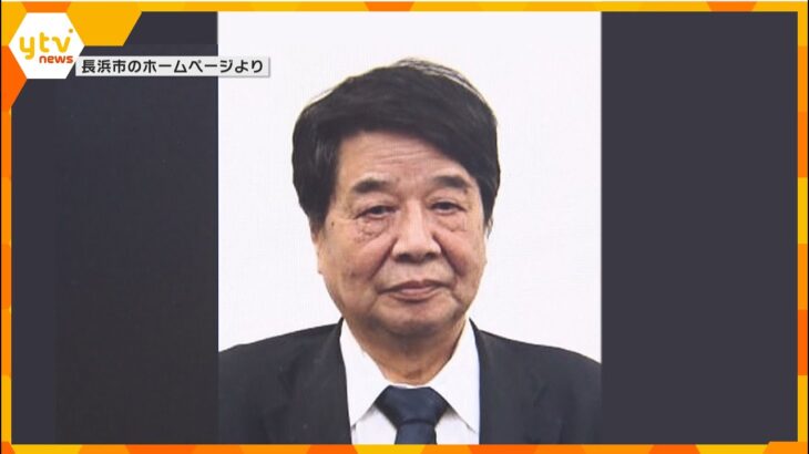 長浜市議が副市長の襟元つかみ「徹底してやるぞ、わりゃ！」暴行容疑で書類送検