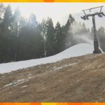 ハチ北高原スキー場、１０日にオープンも人工雪が溶け営業一時中止　気温の高さに電気代高騰が追い打ち