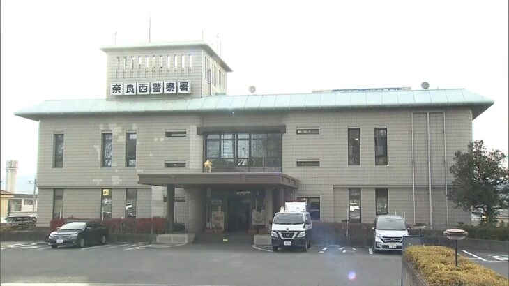 「お前しかおらん」自白強要で警察署員がうつ病に…訴えた裁判で県側が『和解求める』（2022年12月14日）