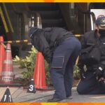 阪神西宮駅で路線バスが突っ込む事故　警察が実況見分「停留所に止まろうとして操作を誤った」