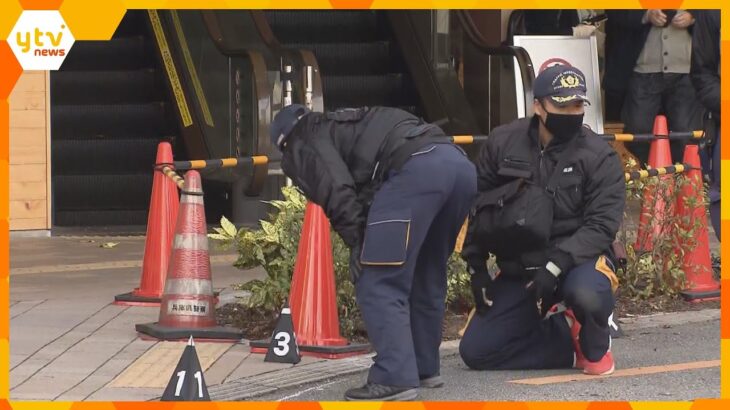 阪神西宮駅で路線バスが突っ込む事故　警察が実況見分「停留所に止まろうとして操作を誤った」