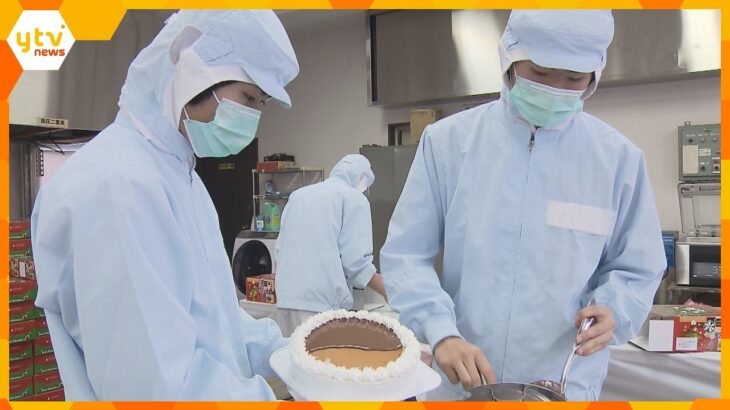 高校生がクリスマスケーキ作り　京都・綾部高校の３年生　近くの福祉施設にプレゼント、予約分は完売