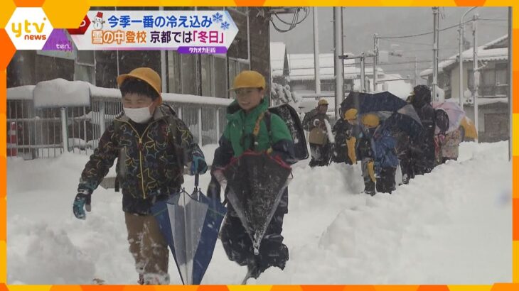「かっこいい雪だるま作った」兵庫県で２８ｃｍ積雪など厳しい寒さの近畿、イチゴ農園は経営に直撃