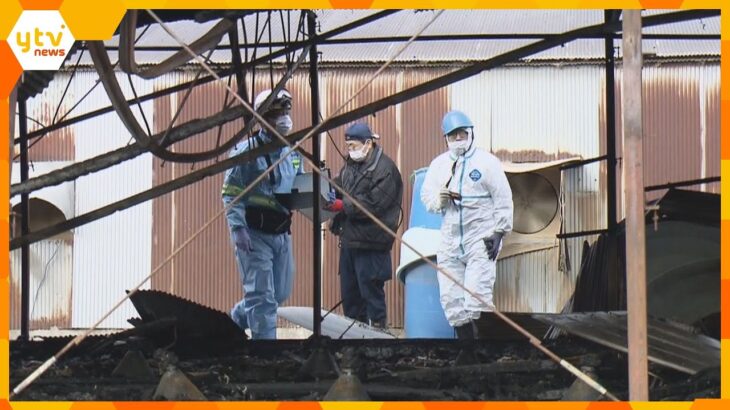 兵庫・小野市の養鶏場で火事　約５４００羽のニワトリ死ぬ　鶏舎１棟が全焼、けが人なし