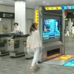 ＪＲ西日本　タッチせず改札を通過…改札機で「顔認証」の実証実験　うめきた新改札口（2022年12月22日）