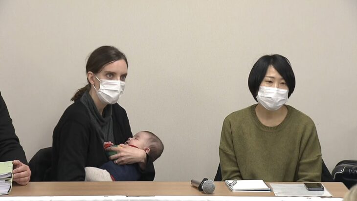 同性カップル『生まれた子と法的な親子関係認められず不利益』同性婚めぐる裁判で訴え（2022年12月23日）