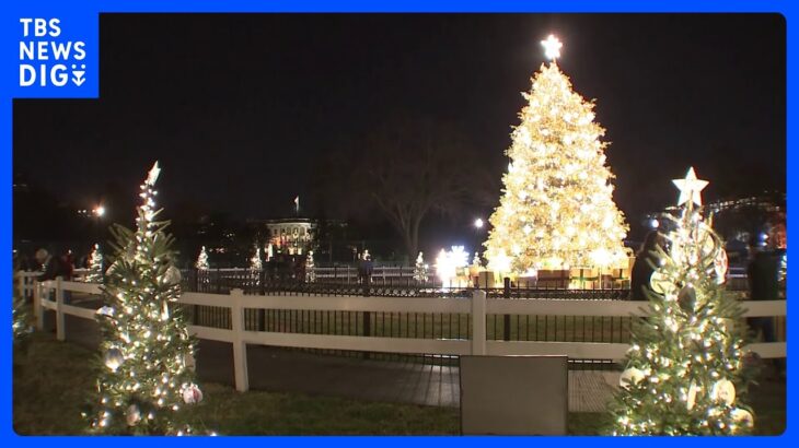 【世界のクリスマス】“南の国”ではビアホール大流行！ホワイトハウス100回目のイルミネーションも【JNNカメラマン取材】｜TBS NEWS DIG