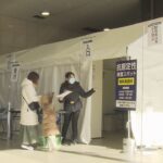 ＪＲ新大阪駅などに“新型コロナの無料検査所”開設　１月１２日まで午前８時から午後８時まで開設