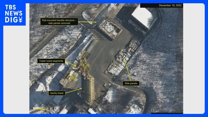 北分析サイト「北朝鮮が発射場の改良継続」 打ち上げ能力拡大狙いか｜TBS NEWS DIG