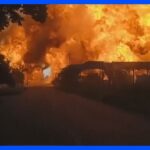 南アフリカで液化石油ガスを積んだタンクローリーが爆発　15人死亡｜TBS NEWS DIG