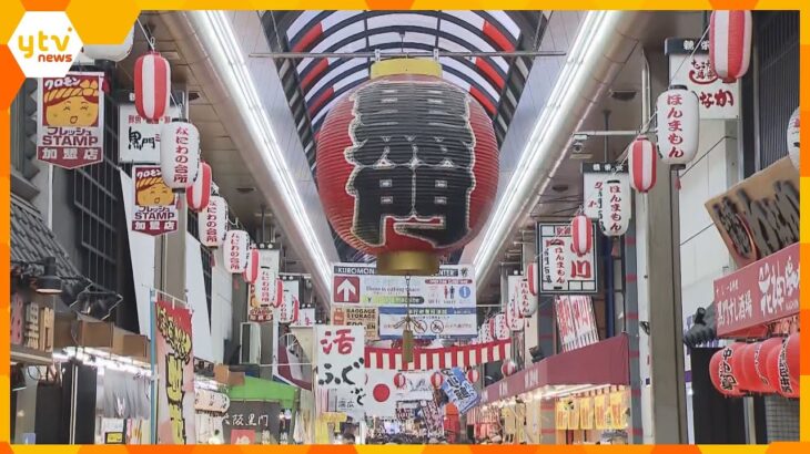 【今日は大晦日】大阪の台所として知られる“黒門市場”　正月用の食材買い求める客で賑わう