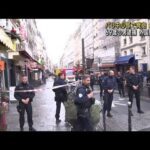 外国人標的か 69歳男逮捕　パリ中心部で発砲6人死傷(2022年12月24日)