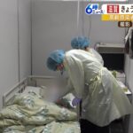病床使用率70％超の滋賀県…90歳以上の感染者が多い傾向に　療養施設もひっ迫した状況（2022年12月13日）