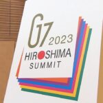 【ロゴマーク決定】来年G7広島サミット 折り紙モチーフに“平和”を表現