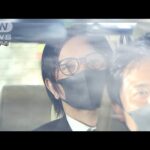 恐喝容疑の元「KAT－TUN」・田中聖被告　不起訴に(2022年12月27日)