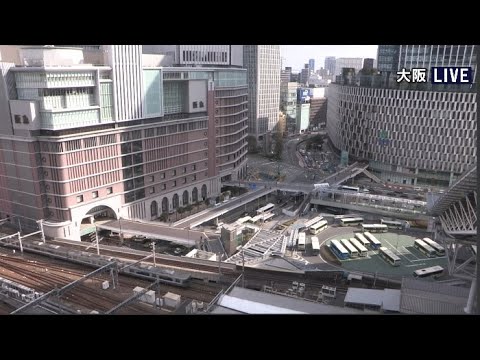【ライブカメラ】大阪・梅田　／ Live Camera Osaka・Umeda