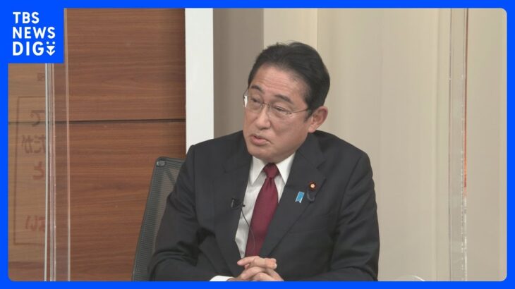 岸田総理“防衛費増税は総選挙後”と強調｜TBS NEWS DIG