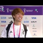 【W杯】板倉「次はみんなに託して応援したい」スペインに勝利(2022年12月2日)