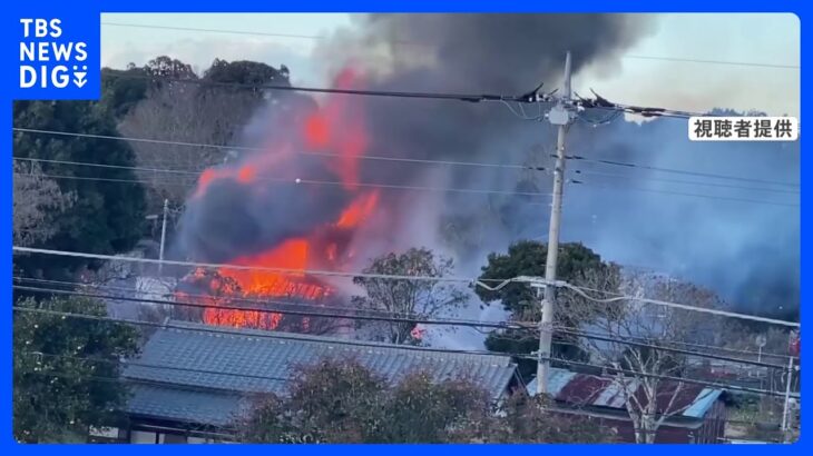 千葉・佐倉市の民家で火災　焼け跡から1人の遺体　住人の60代女性か｜TBS NEWS DIG