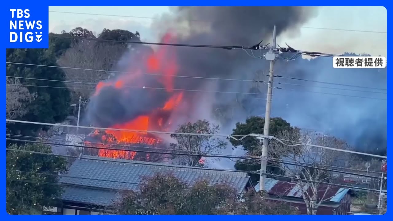 千葉・佐倉市の民家で火災　焼け跡から1人の遺体　住人の60代女性か｜TBS&nbsp;NEWS&nbsp;DIG