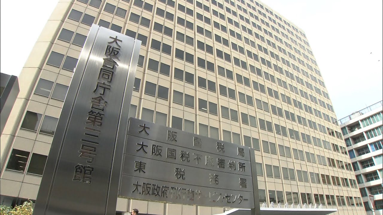 私的流用の「お布施1億5000万円」は『給与』　宗教法人2つに7800万円を追徴課税（2023年1月31日）