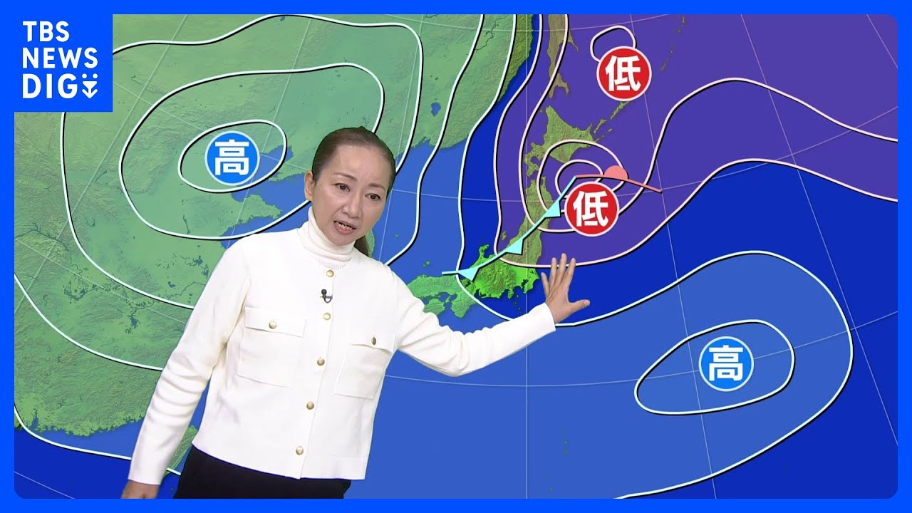 明日の天気・気温・降水確率・週間天気【1月9日&nbsp;夕方&nbsp;天気予報】｜TBS&nbsp;NEWS&nbsp;DIG