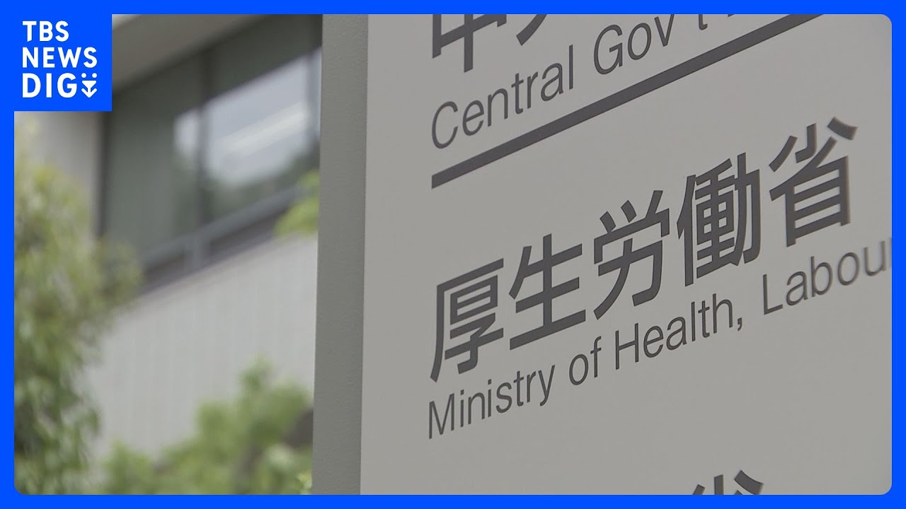 新型コロナ　東京都の新規感染者数1万9630人　死者数は全国ともに過去最多に｜TBS&nbsp;NEWS&nbsp;DIG