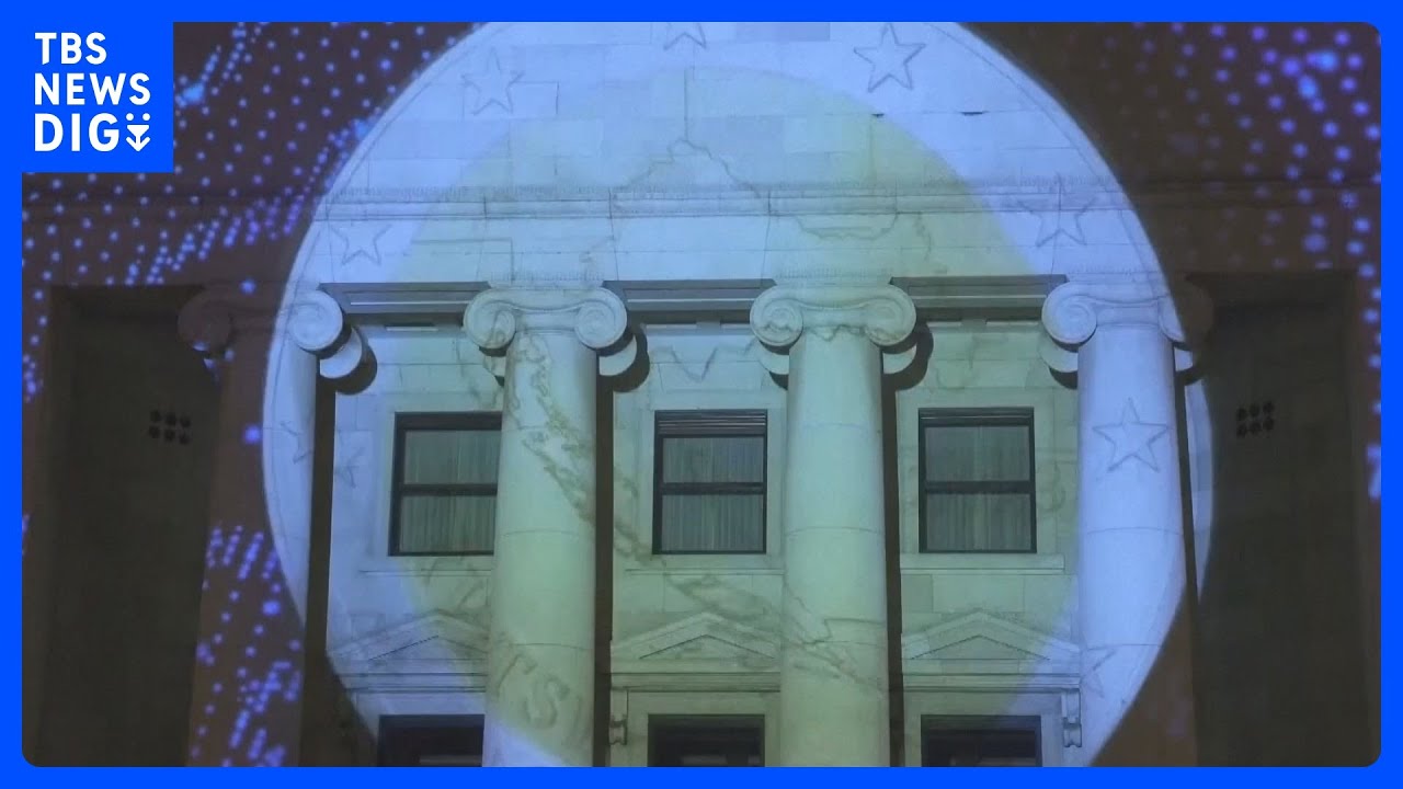 クロアチアがユーロ導入　通貨圏20か国に｜TBS&nbsp;NEWS&nbsp;DIG