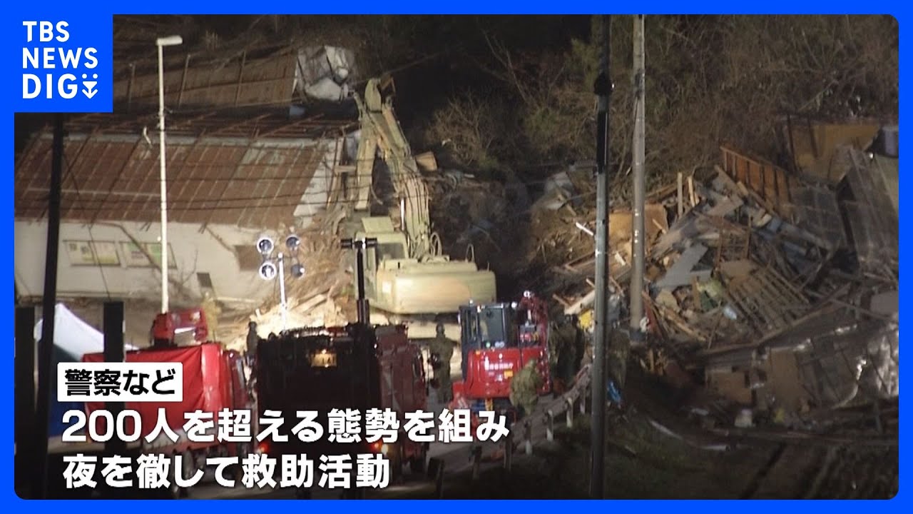 山形・鶴岡&nbsp;がけ崩れ&nbsp;発生30時間、高齢夫婦の救助続く｜TBS&nbsp;NEWS&nbsp;DIG